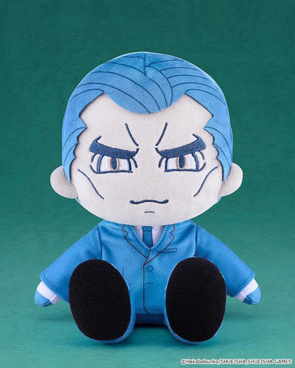 Urban Myth Dissolution Center Plushie Tomiiri