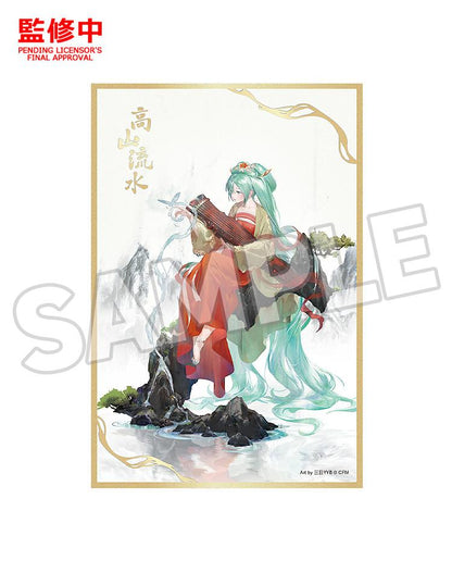 Character Vocal Series 01: Hatsune Miku Hatsune Miku Shikishi: Gao Shan Liu Shui Ver.