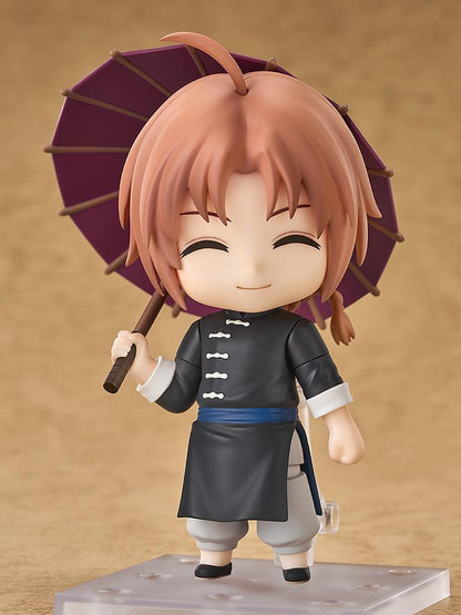 Gintama Nendoroid Kamui
