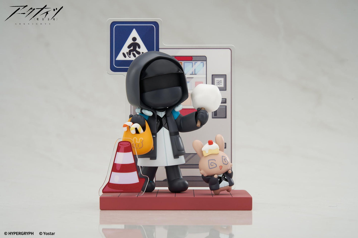 Cuties Series Arknights Doctor Non Scale Figure