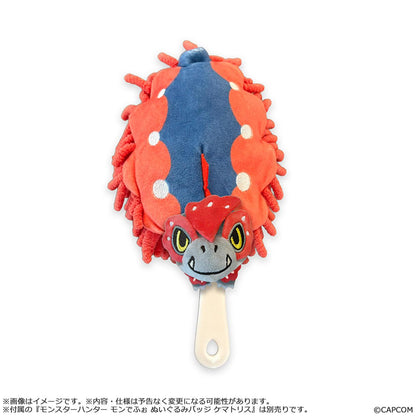 MONSTER HUNTER CHIBI STYLE Tail Duster: Quematrice