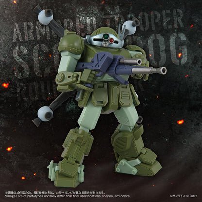 TOYRISE AT-12 Scope Dog Round Mover
