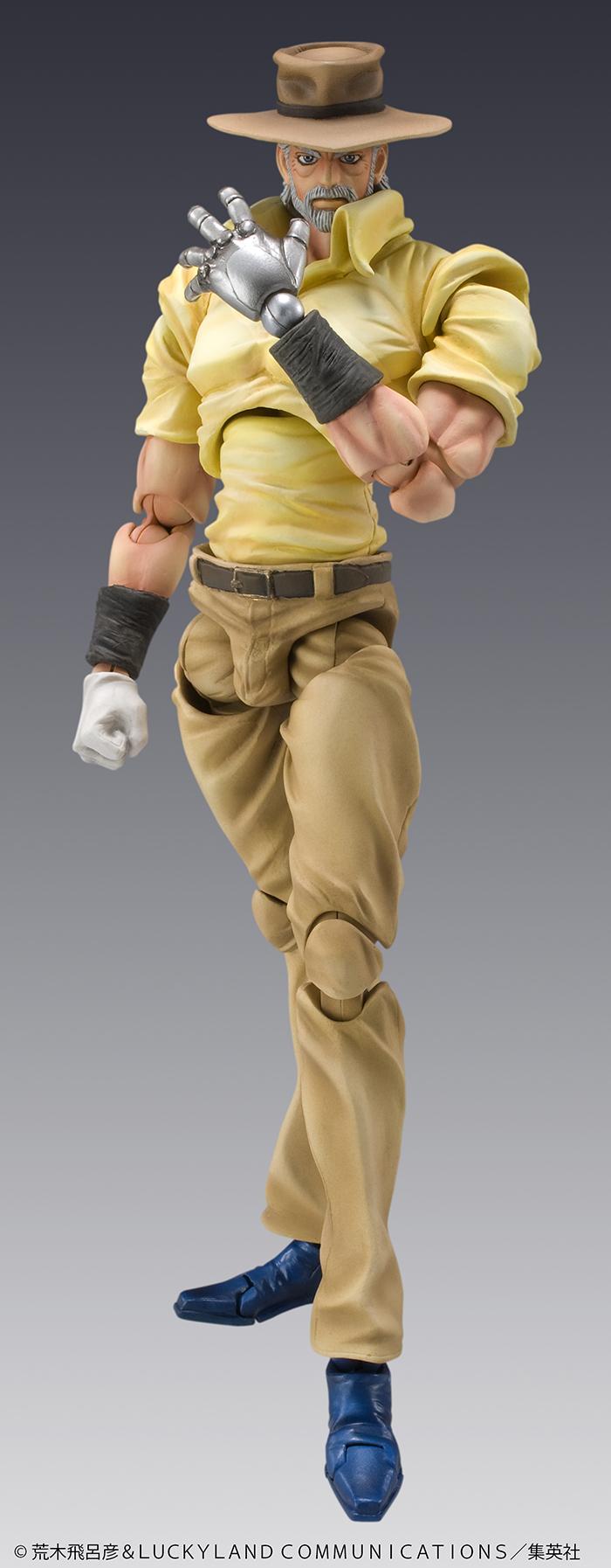JoJo's Bizarre Adventure: Stardust Crusaders Chozokado Joseph Joestar & Iggy (Rerun)