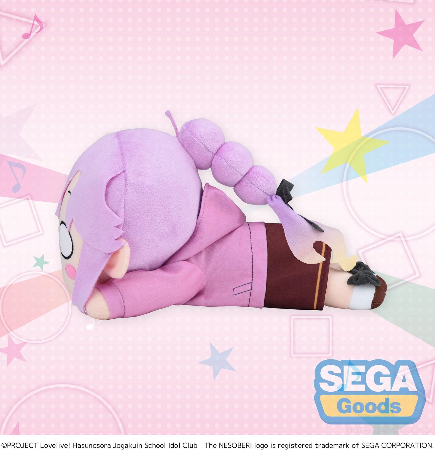 NESOBERI (Lay-Down) "Love Live! HASU NO SORA JOGAKUIN SCHOOL IDOL CLUB" Plush "Anyoji Hime" - Winter Uniform (M)