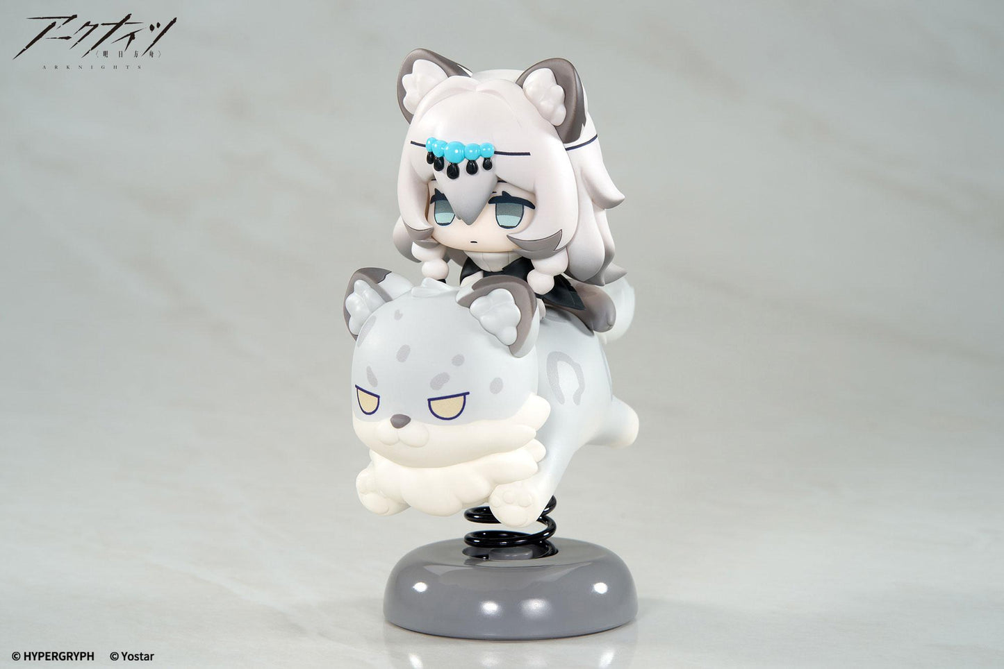 HappyShake Arknights Pramanix Non scale Figure