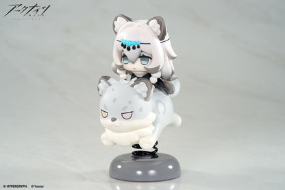 HappyShake Arknights Pramanix Non scale Figure