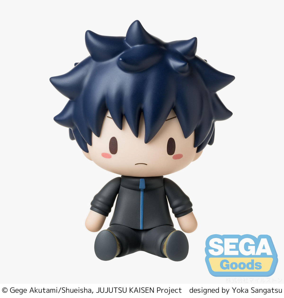 fuwa petit TV Anime "Jujutsu Kaisen The Culling Game" Chibi Figure "Megumi Fushiguro"