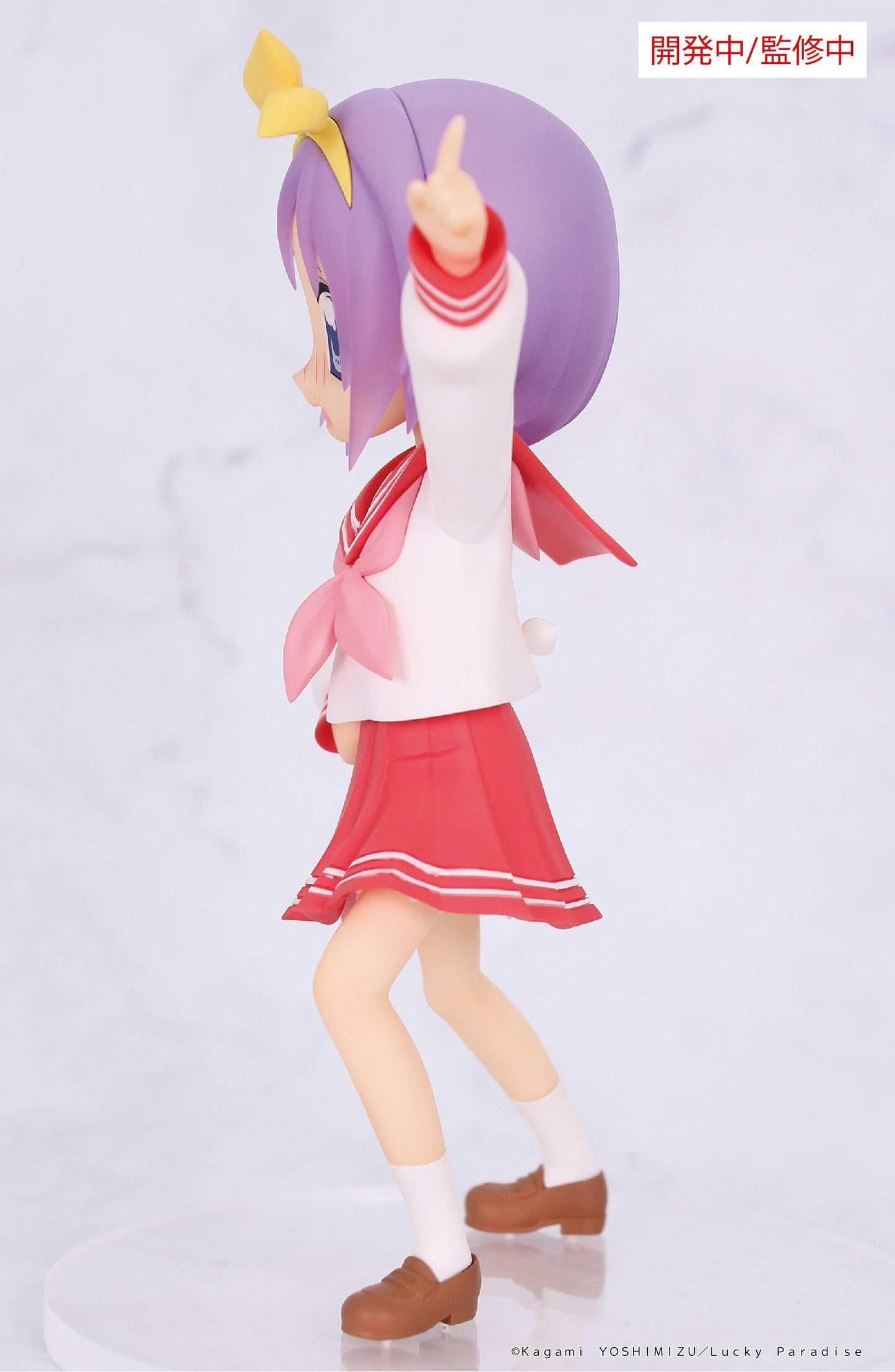 LuckyStar Vivit Figure Tsukasa Hiiragi
