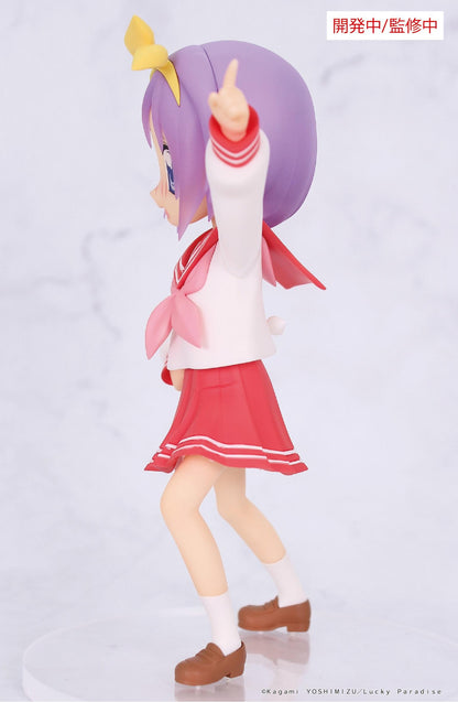 LuckyStar Vivit Figure Tsukasa Hiiragi