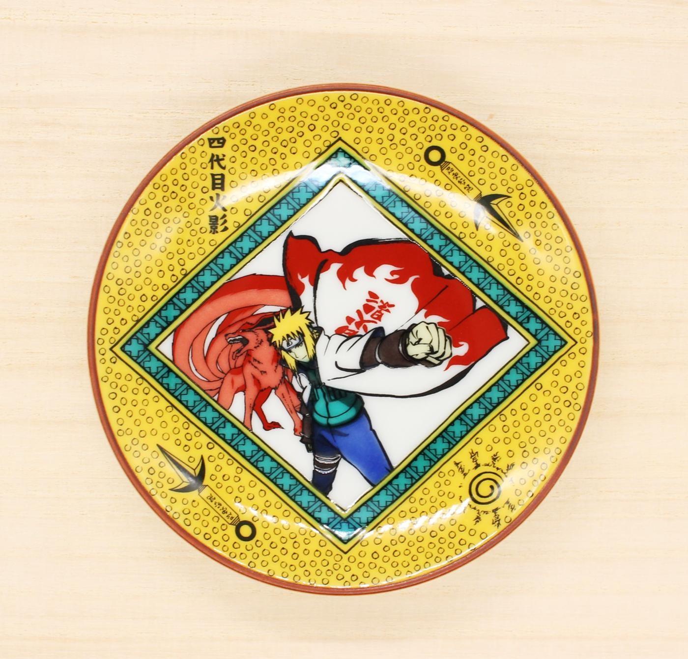 Kutani Ware Decorative Plates NARUTO SHIPPUDEN