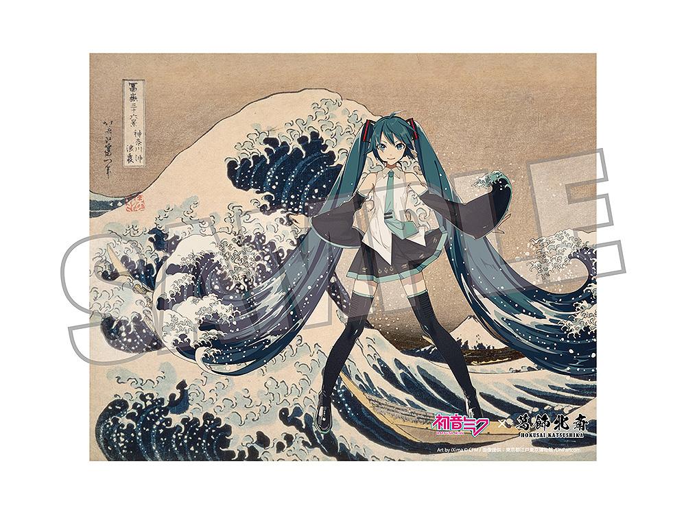 Hokusai Katsushika x Hatsune Miku by iXima Canvas Art The Great Wave off Kanagawa (Rerun)