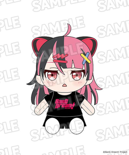 BanG Dream! Dress-Up Plushie Mugendai Mewtype Yuno Sengoku