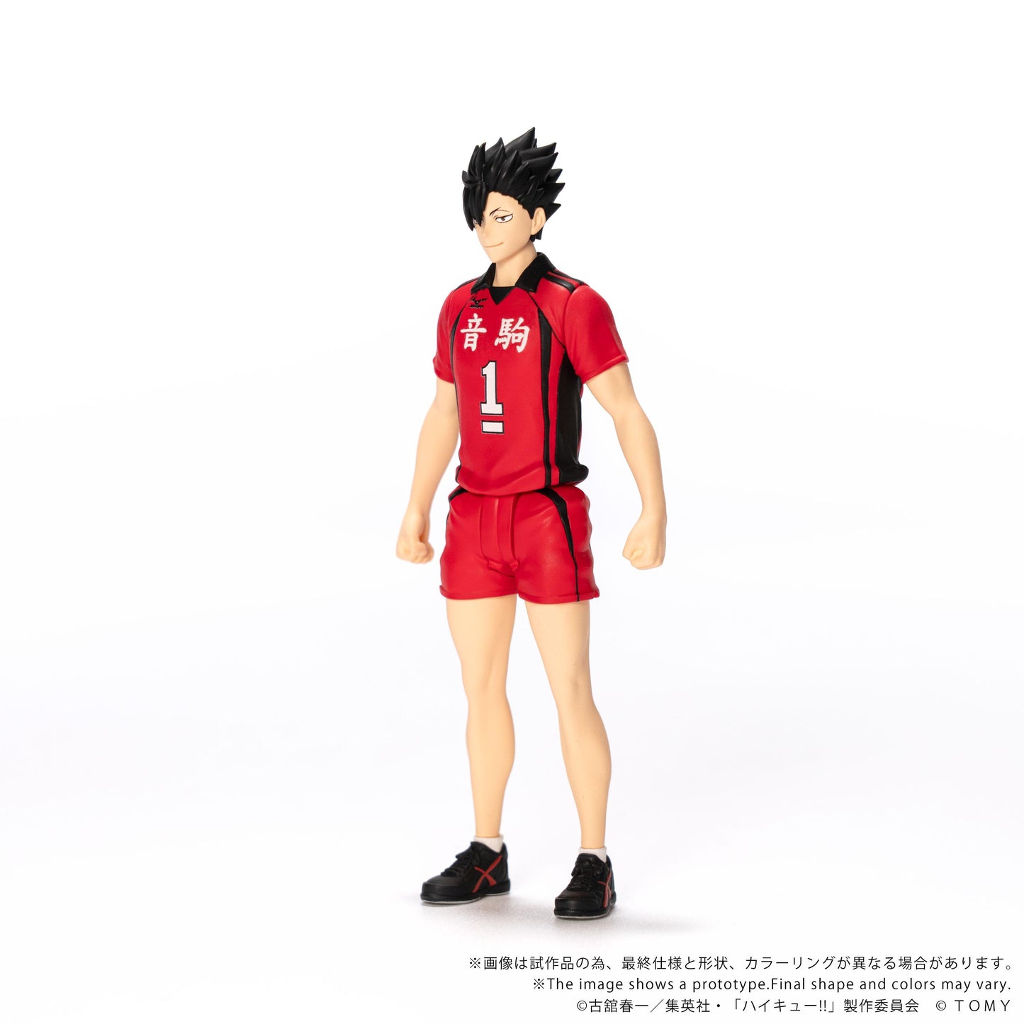 CK-H04 COLLEKAZARO HAIKYU!! Tetsuro Kuroo