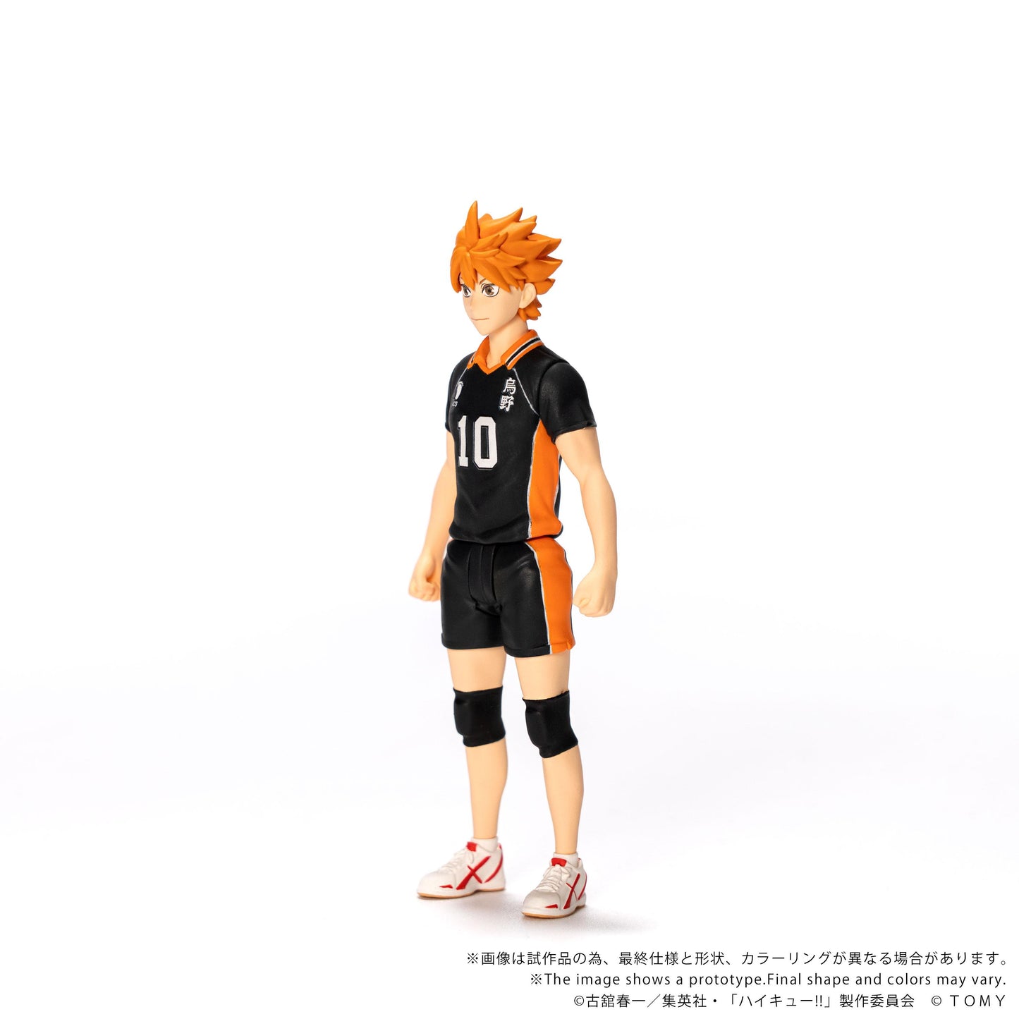 CK-H01 COLLEKAZARO HAIKYU!! Shoyo Hinata