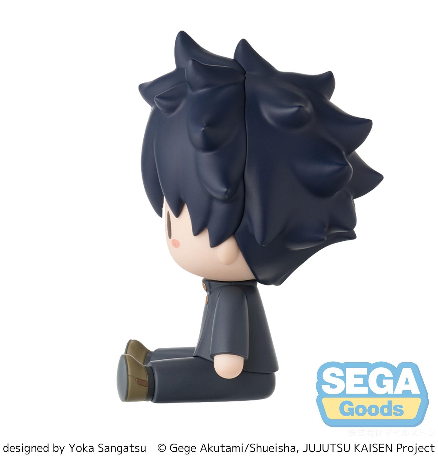 fuwa petit "Jujutsu Kaisen" Chibi Figure "Megumi Fushiguro"