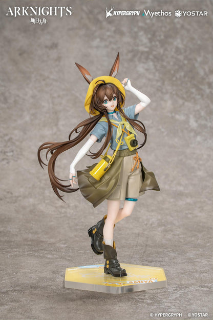 Gift+ Arknights - Amiya: Wildlight Wander VER. 1/8 scale figure