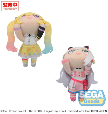 NESOBERI (Lay-Down) "BanG Dream!" Plush -Mugendai MewType- Vol.1 (EX)