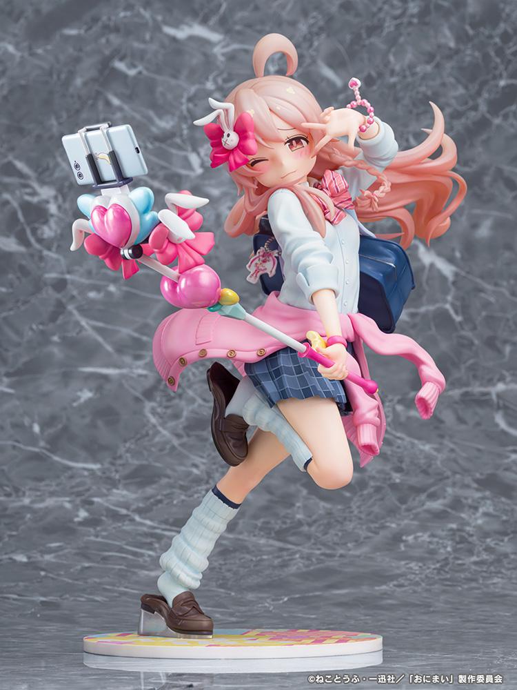 ONIMAI: I'm Now Your Sister! Mahiro Oyama: Heisei Gyaru Ver.