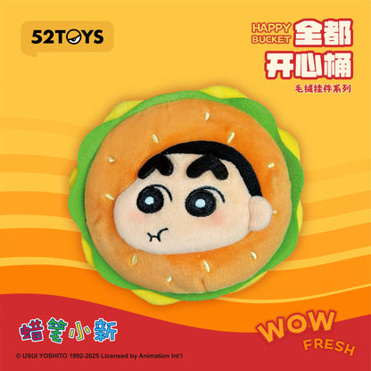 (Blind box) Crayon Shin-chan Happy Bucket Series