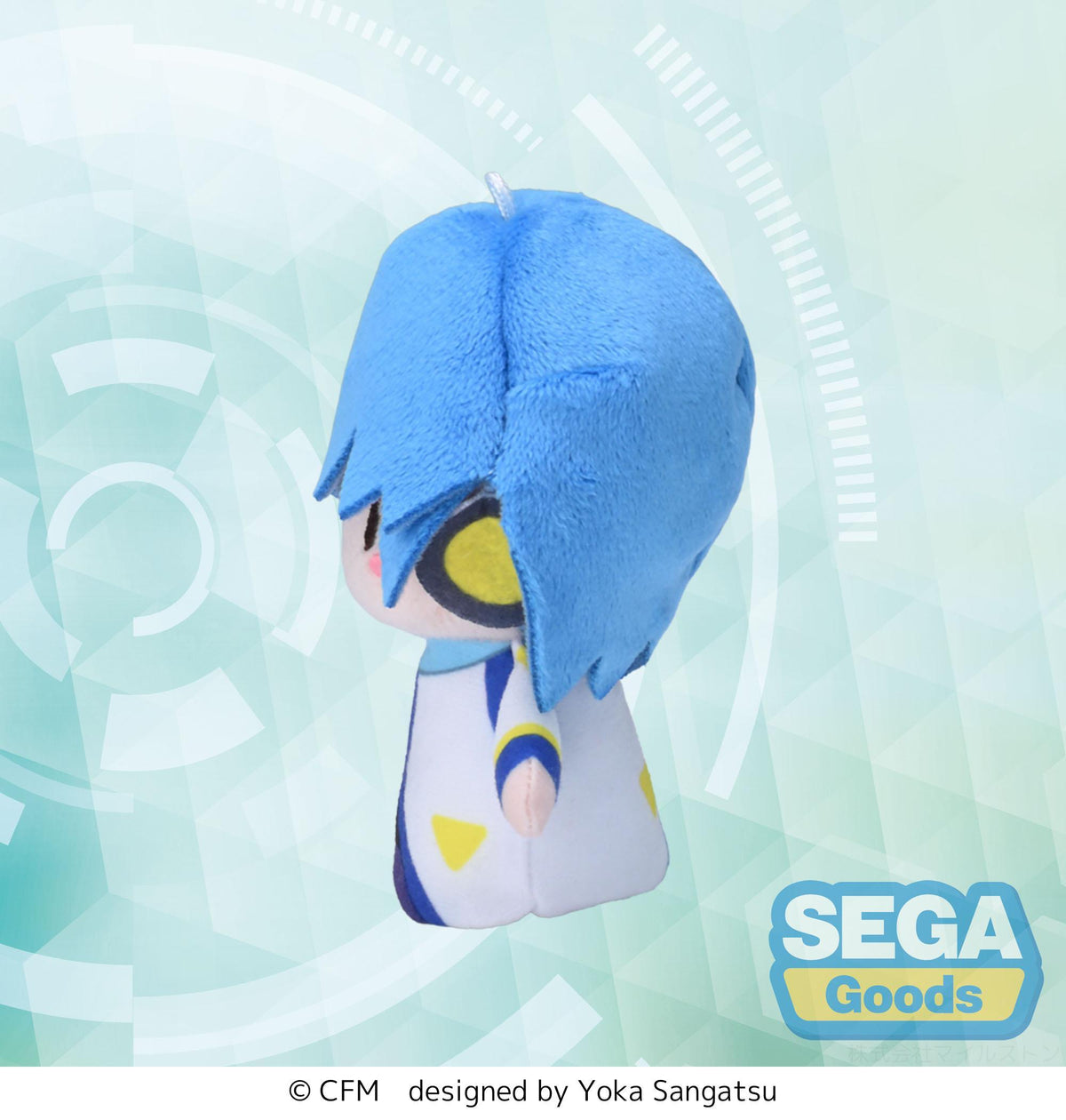 fuwa petit "KAITO" Finger Mascot