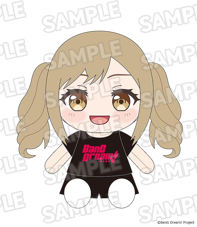 BanG Dream! Dress-Up Plushie Poppin'Party Arisa Ichigaya