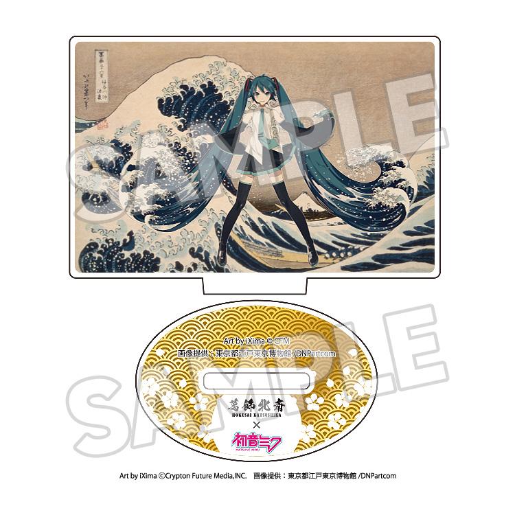 KATSUSHIKA HOKUSAI x HATUNE MIKU Katsushika Hokusai x Hatsune Miku Acrylic Stand (Box)