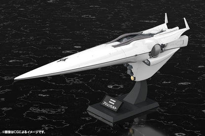 (Model Kits) Legend of the Galactic Heroes Galactic Empire Forces Flagship Brunhild