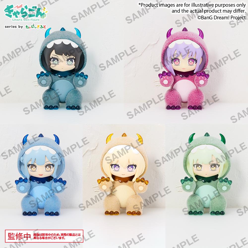 BanG Dream! Chara Gon Figure Ave Mujica