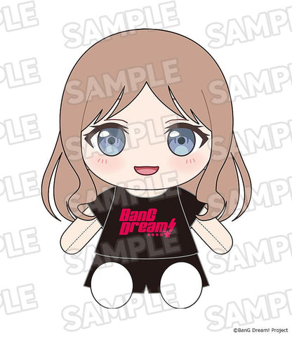 BanG Dream! Dress-Up Plushie MyGO!!!!! Soyo Nagasaki
