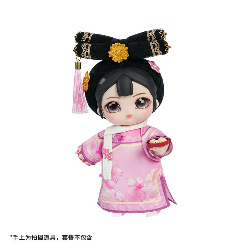 (Blind Box) "Empresses in the Palace" Plush with Soft Vinyl Series Doll
