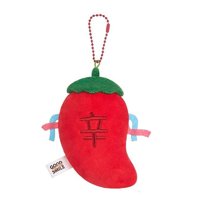 NEEDY STREAMER OVERLOAD Needy Streamer Chinese Restaurant Series Chili Pepper Plushie Mascot Keychain