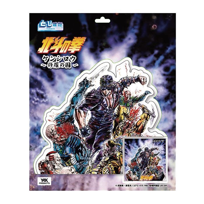 TOBISTA Fist of the North Star "Kenshiro: Land of Carnage" (Rerun)