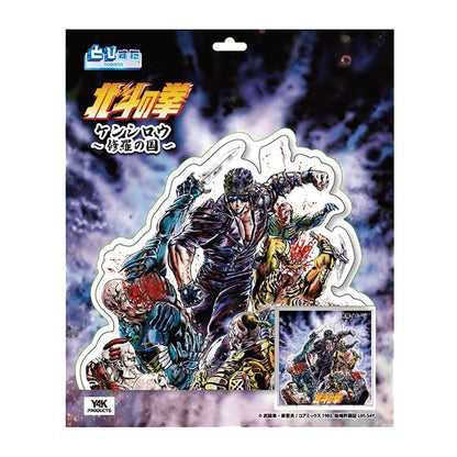 TOBISTA Fist of the North Star "Kenshiro: Land of Carnage" (Rerun)