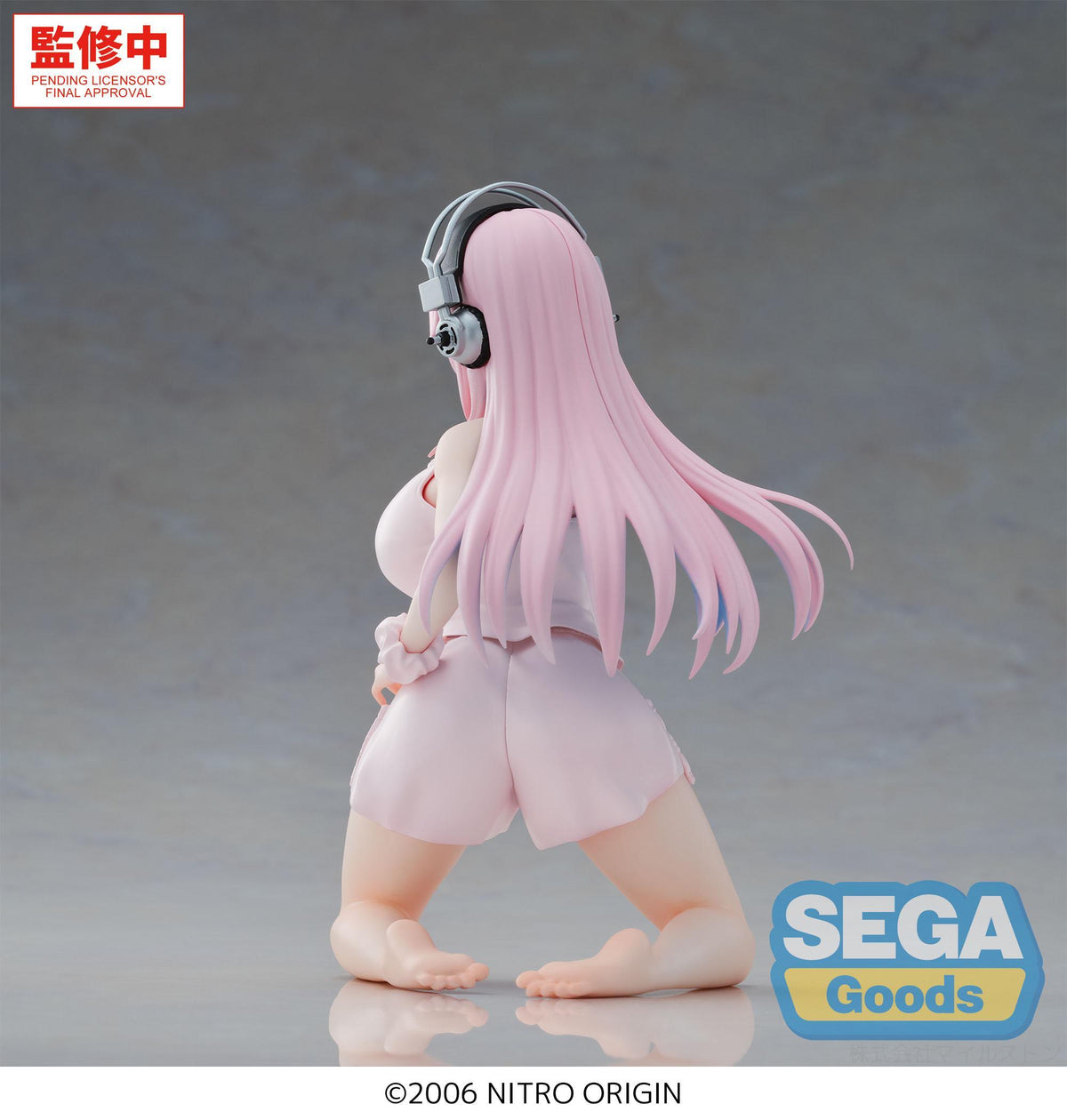 Yumemirize "Super Sonico" -Super Sonico-