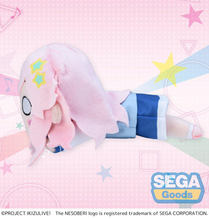 NESOBERI (Lay-Down) "IKIZULIVE! LOVELIVE! BLUEBIRD" Plush "Miracle Kanazawa" - Ikizurai Club! Uniform (S)