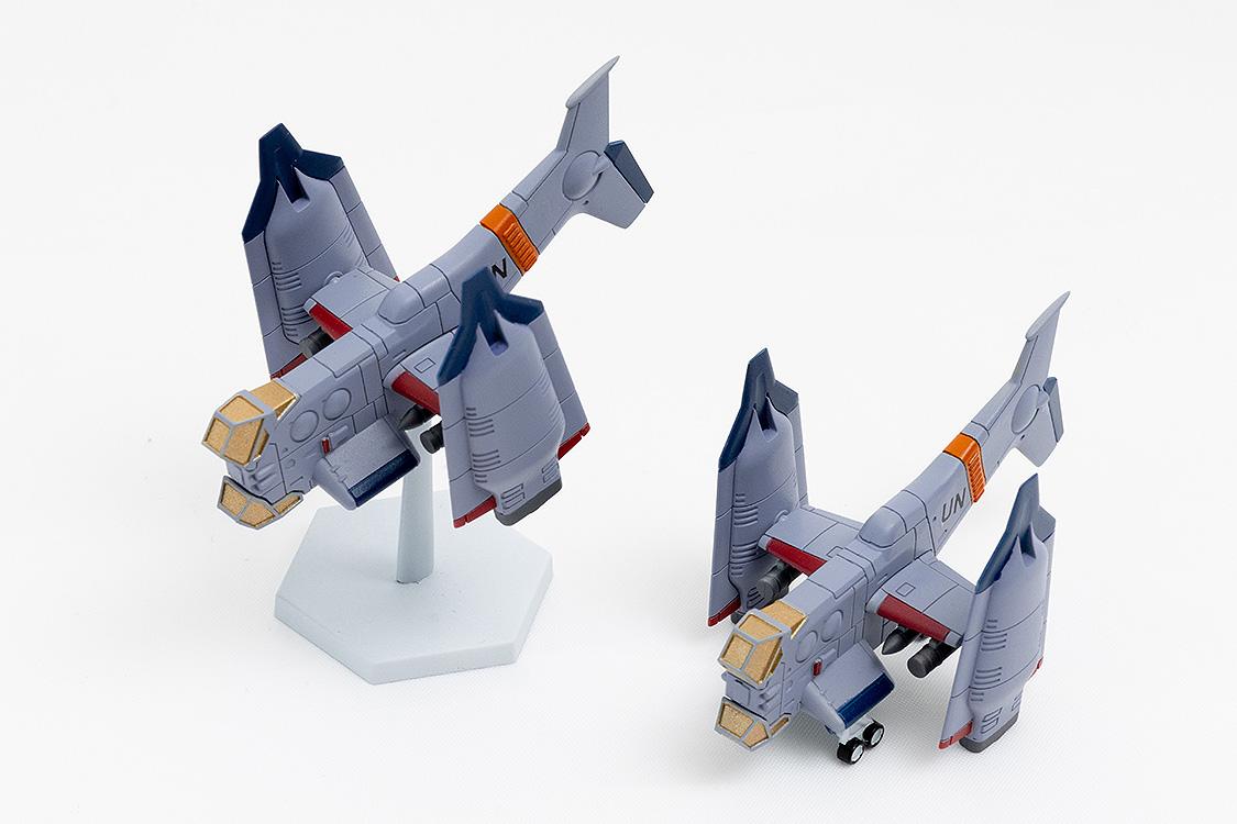 (Model Kits) Rebuild of Evangelion SYUTO Tiny Scale 1/350 "Evangelion: New Theatrical Edition" UNAF Close Air Support VTOL Aircraft YAGR-3B