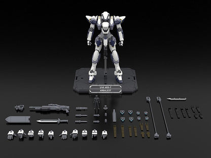 (Model Kits) KADOKAWA PLASTIC MODEL SERIES Full Metal Panic! 1/48 Arbalest Special Set