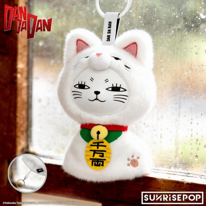 (Blind Box) DAN DA DAN - Blind Box Vinyl Plush - Turbo Granny Sunny Doll - 6 Styles