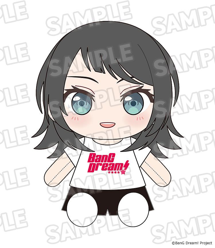 BanG Dream! Dress-Up Plushie Ave Mujica Timoris