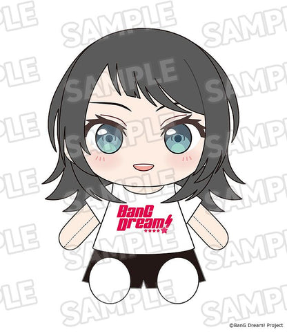 BanG Dream! Dress-Up Plushie Ave Mujica Timoris