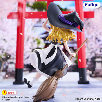 Touhou Project Muchute Figure -Marisa Kirisame-