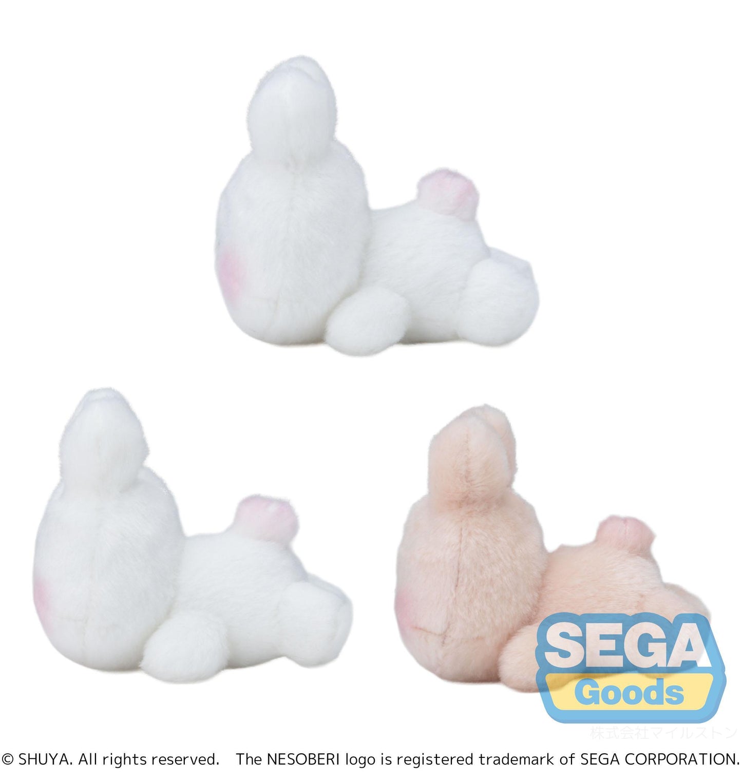 NESOBERI (Lay-Down) "SHUYA" Mascot (EX)