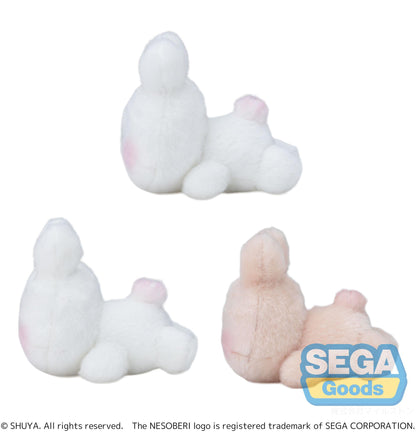 NESOBERI (Lay-Down) "SHUYA" Mascot (EX)