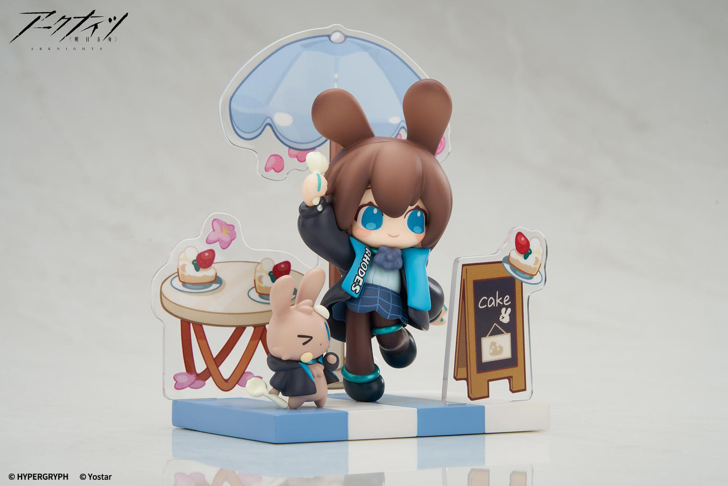 Cuties Series Arknights Amiya Non Scale Figure