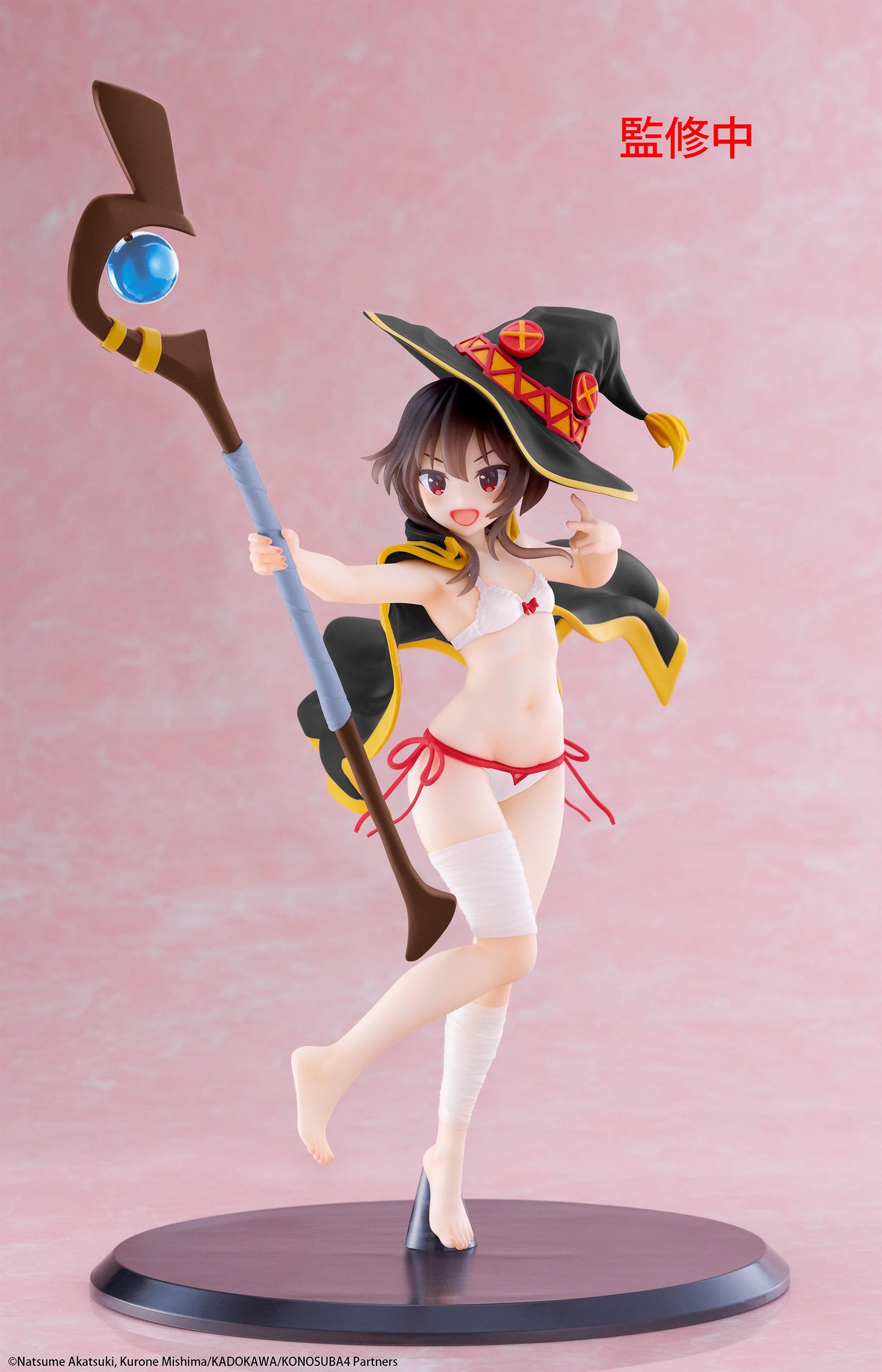 KonoSuba: God's Blessing on This Wonderful World! Coreful Figure - Megumin (Swimwear Ver.) Renewal