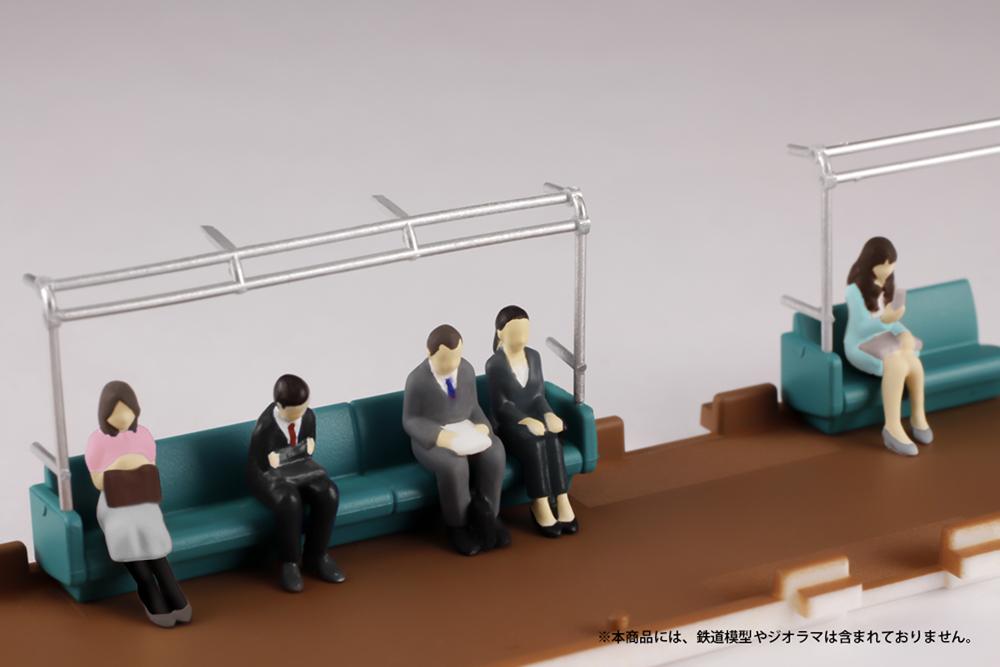 1/80 Scale super minifigure series9 That Day's Office Worker Set 2 (Rerun)