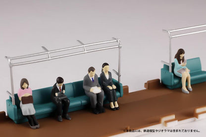 1/80 Scale super minifigure series9 That Day's Office Worker Set 2 (Rerun)