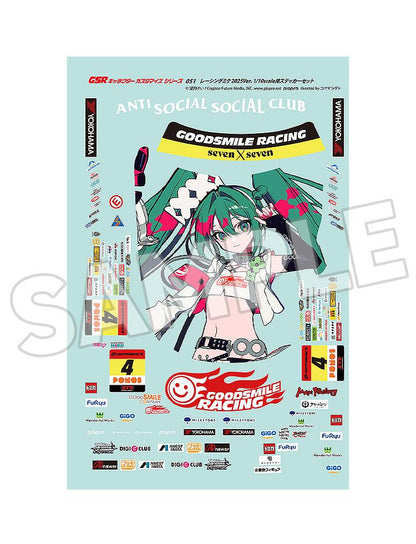 Hatsune Miku GT Project GSR Character Customization Series 051: Racing Miku 2025 Ver. 1/10 Scale Sticker Set