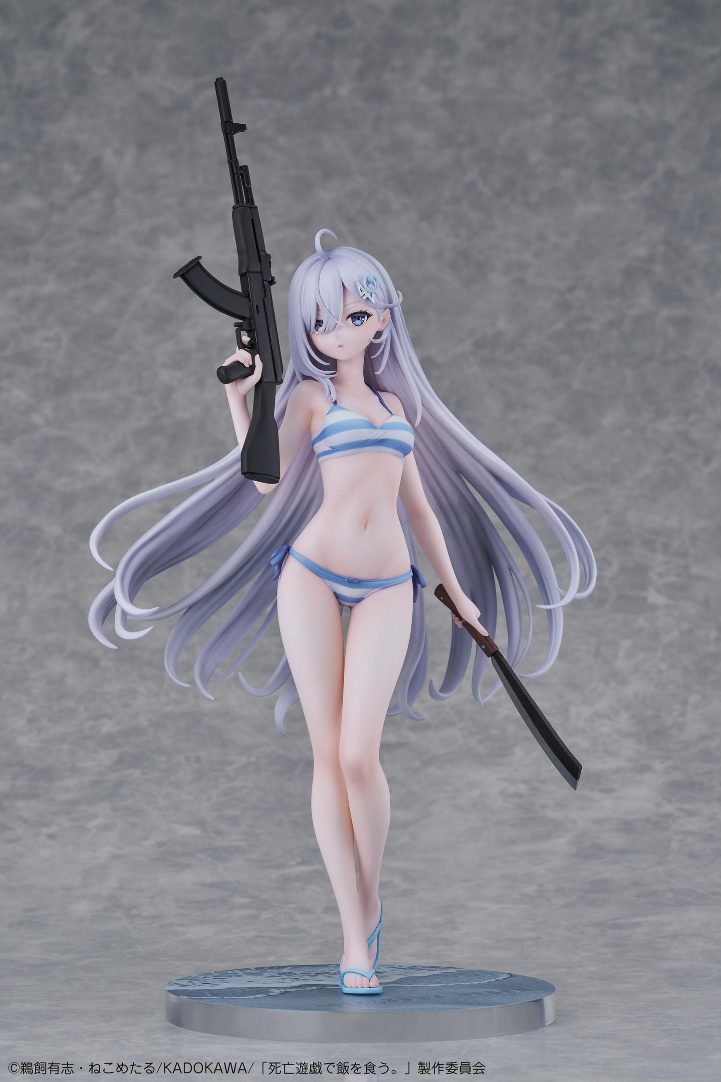 Playing Death Games to Put Food on the Table Yuki 1/7 Complete Figure