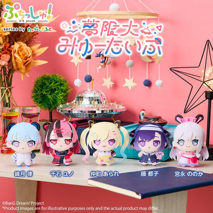 BanG Dream! Puchish! Mugendai Mewtype Yuno Sengoku
